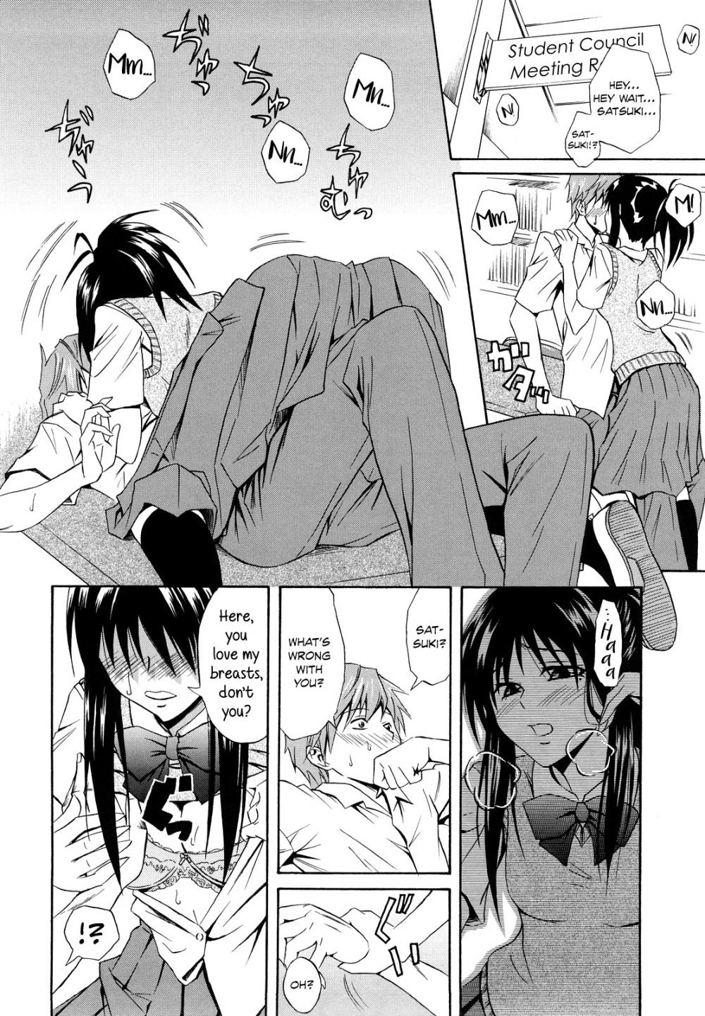 Hentai Manga Comic-Sayonara, Oppai-Chapter 4-8